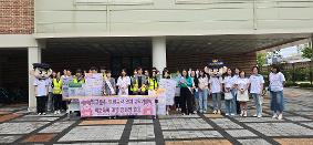 2025 2학기 학교폭력 예방 캠페인