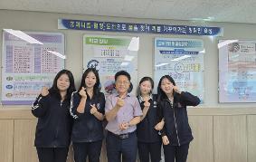 학생자치회 교장선생님과의 정담회