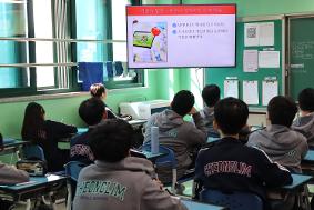2학기 정보통신윤리교육